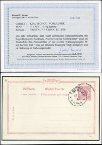 Mi_VP1_PFI_steuer_cert