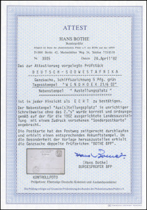 ausstellungsplatz_bothe_cert