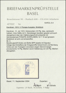 Mi_10_H_piece_basel_cert