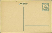 1919 Yacht Postal Stationery