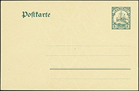 1908 Yacht Postal Stationery
