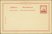 1900 Yacht Postal Stationery Specimens