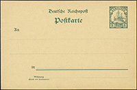 1901 Yacht Postal Stationery