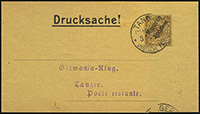 Private Overprint Wrapper
