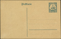 1917 / 1918 Yacht Postal Stationery