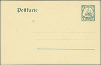 1914 Yacht Postal Stationery