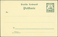1900 Yacht Postal Stationery