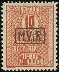 War Tax Postage Due