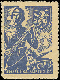 Galician Legion Labels