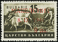 Bulgarian Overprints