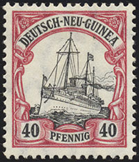 1905 Yacht Issue Watermarked Proofs