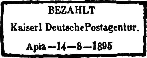 bahnpost-tsingtau-weihsien-zug2-030317
