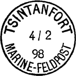 05-ponape