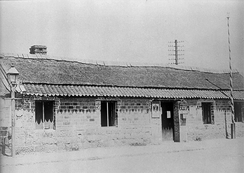 tsingtau-po-1899