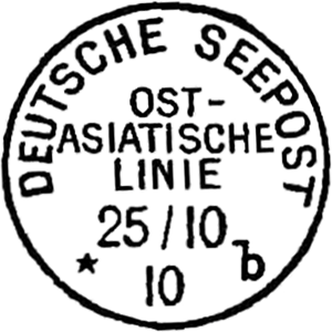 pImg-SeepostMSP-cxl-seepost-oal-f-110215