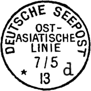 pImg-SeepostMSP-cxl-seepost-oal-f-110215