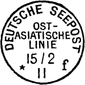 pImg-SeepostMSP-cxl-seepost-oal-f-110215