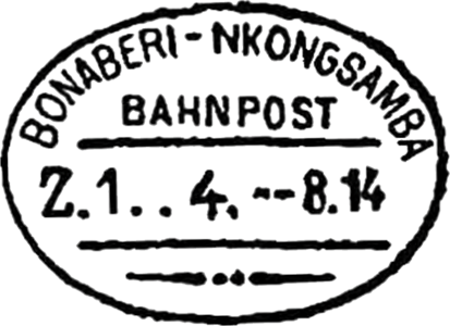 pImg-Kam-cxl-bp-bobaberi-nkongsampa-2-dot
