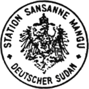pImg-Togo-cxl-sta-sansanne-mangu-seal